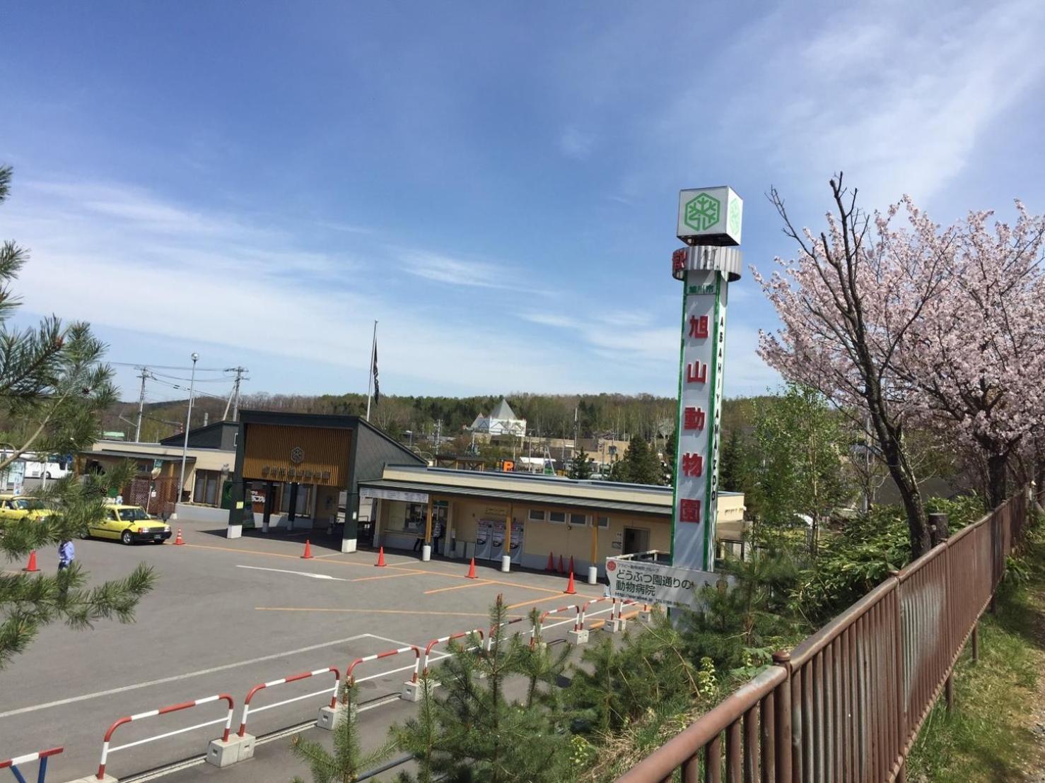 Ueda Building - Vacation Stay 8556 Asahikawa Exterior foto